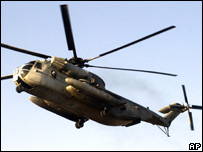 Um helicópterio CH-53 Sea Stallion, similar ao que caiu