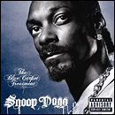 Snoop Dogg - 'Tha Blue Carpet Treatment'