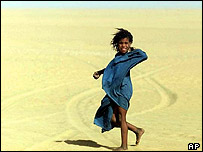 صحرای آفريقا