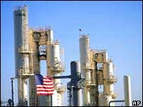 US oil refinery