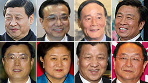 Các lãnh đạo Trung Quốc