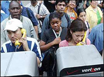 Телефонний детектор брехні