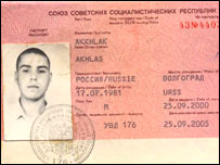 اخلاص اخلاق