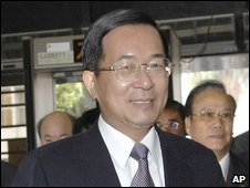 Ông Trần Thủy Biển