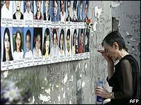 Comemorare la Beslan