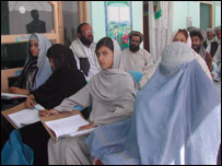 شهرکهنه، آزرو