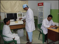 روغتيايي مزکزونه 