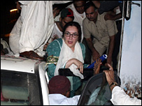 بینظیر بھٹو