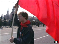 راهپیمایی کارگران کمونیست