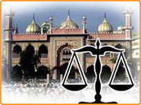 قانون، مجرم، پولیس اور جیل