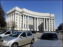 Будівля українського Міністерства Закордонних Справ