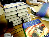 ہیری پوٹر سلسلے کی چھٹی کتاب 