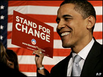 اوبامہ