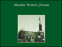 Muslim Writers Forum, CD cover