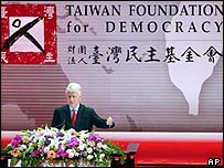 Ông Clinton phát biểu tại Đài Bắc