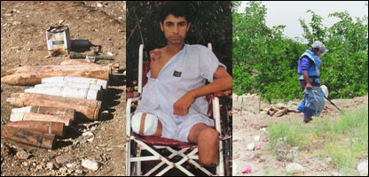 ماين و مواد منفجر نا شده