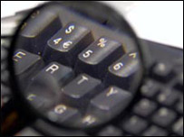 कंप्यूटर की-बोर्ड