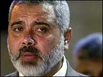 इस्माईल हानिया