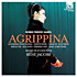 Review of Agrippina (conductor: René Jacobs; Akademie für Alte Musik Berlin) Review of Agrippina (conductor: René Jacobs; Akademie für Alte Musik Berlin)