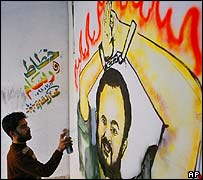 مروان برغوثی