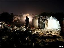 На месте одного из ударов