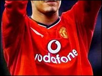 Manchester United forması