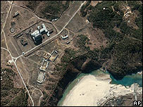 شمالی کوریا 