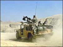 अफ़ग़ानिस्तान में कार्रवाई