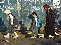 دانش آموزان عراقی