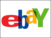 नीलामी वेबसाइट ईबे