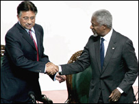 ڈونر کانفرنس