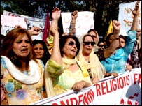 اسلام آباد احتجاج