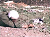 يو تن ماين پاک او ماين 