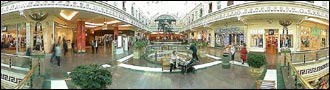 The Trafford Centre