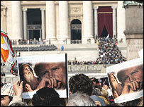 папа іван павло другий