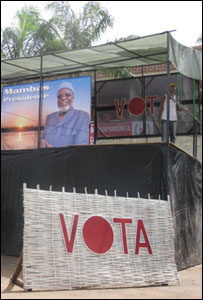 Poster de Malam Bacai Sanhá