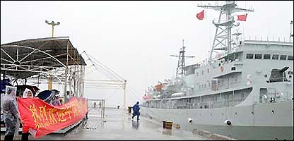 Tàu Trịnh Hòa của Trung Quốc cặp cảng Tiên Sa, Đà Nẵng