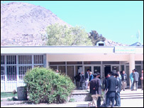 پوهنتون کابل