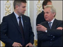 валентин наливайченко і олександр медведько