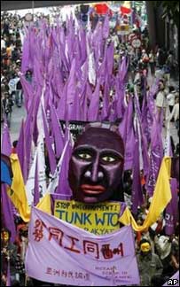 تظاهرات در هنگ کنگ