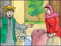 شفيقه او زلمی