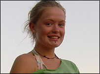 स्कॉरलेट (फ़ाइल फ़ोटो)