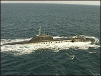 Tin tức nói đây là tàu ngầm Akula, tương tự như trong hình