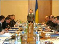 Юлія Тимошенко