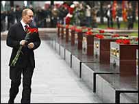Ceremoniile de la Moscova au marcat sfârşitul celui de-al doilea război mondial