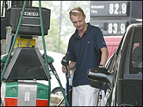 पेट्रोल पंप