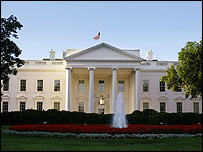 व्हाइट हाउस