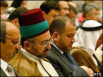 इराक़ी संसद