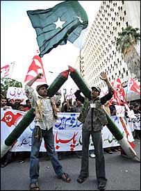 پاکستانیوں کا ’اثاثہ‘