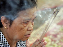 थाईलैंड में श्रद्धांजलि